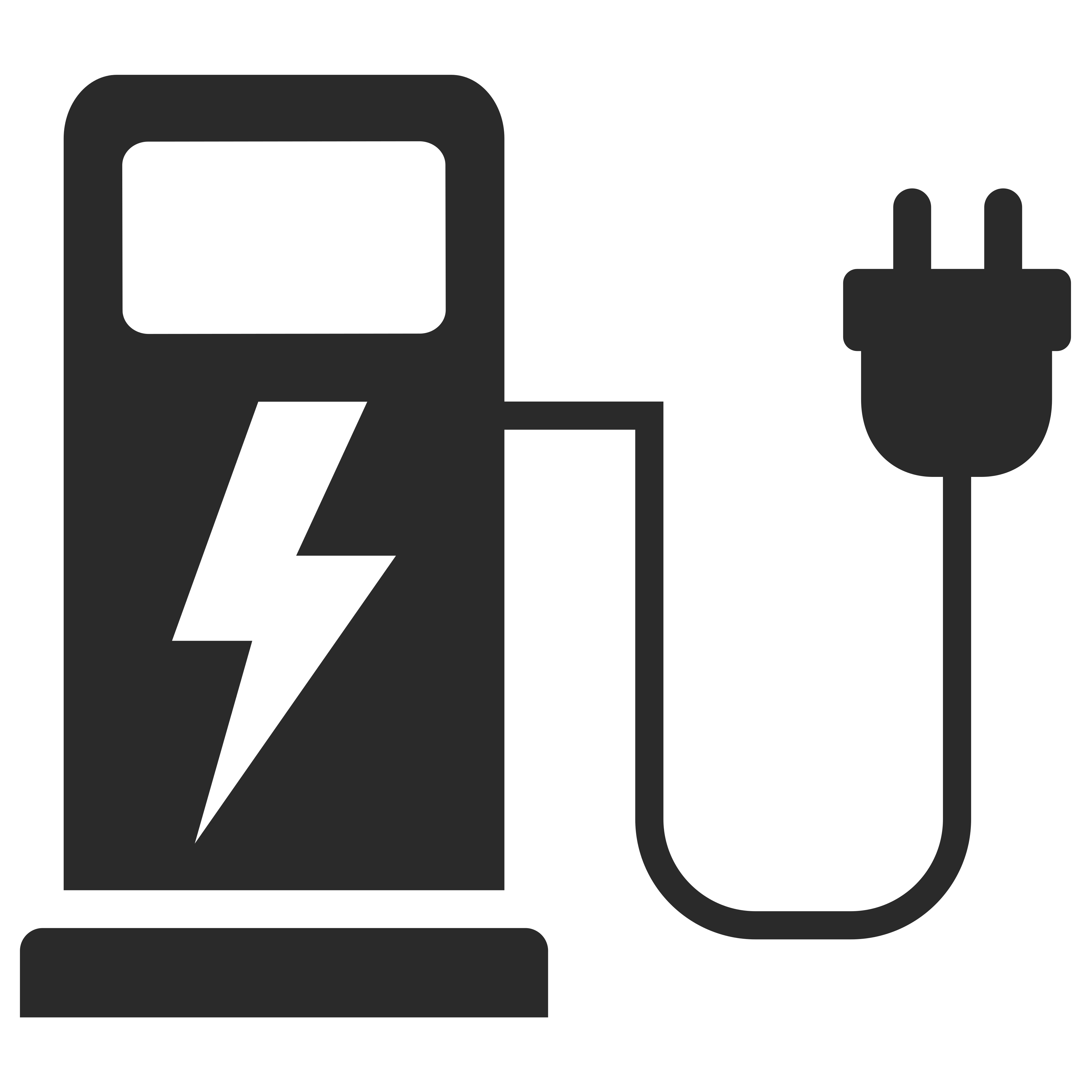 Icon Ladestation vorschlagen