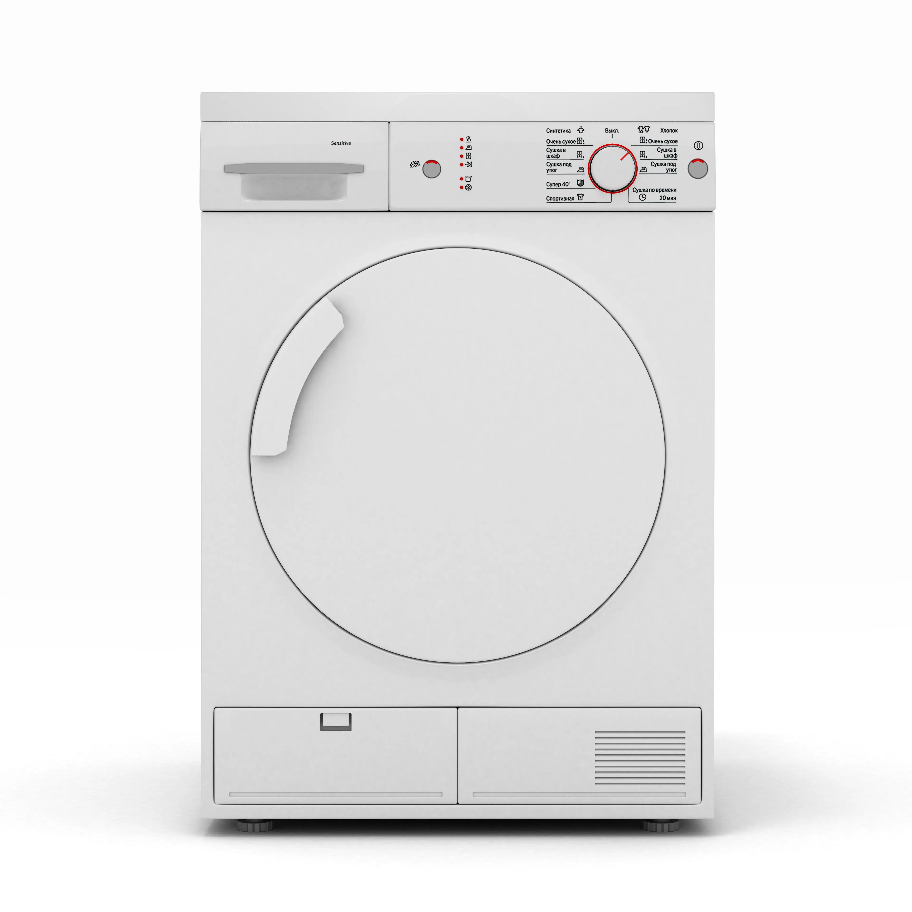 Weißer Fronttrockner mit Bedienfeld mit Tasten und Drehknopf. Schlichtes Design mit großer runder Tür und Entlüftungsöffnung an der Unterseite.